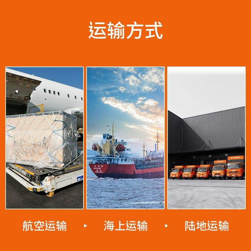 台湾发物流到大陆要几天台湾海运到大陆的时间视频