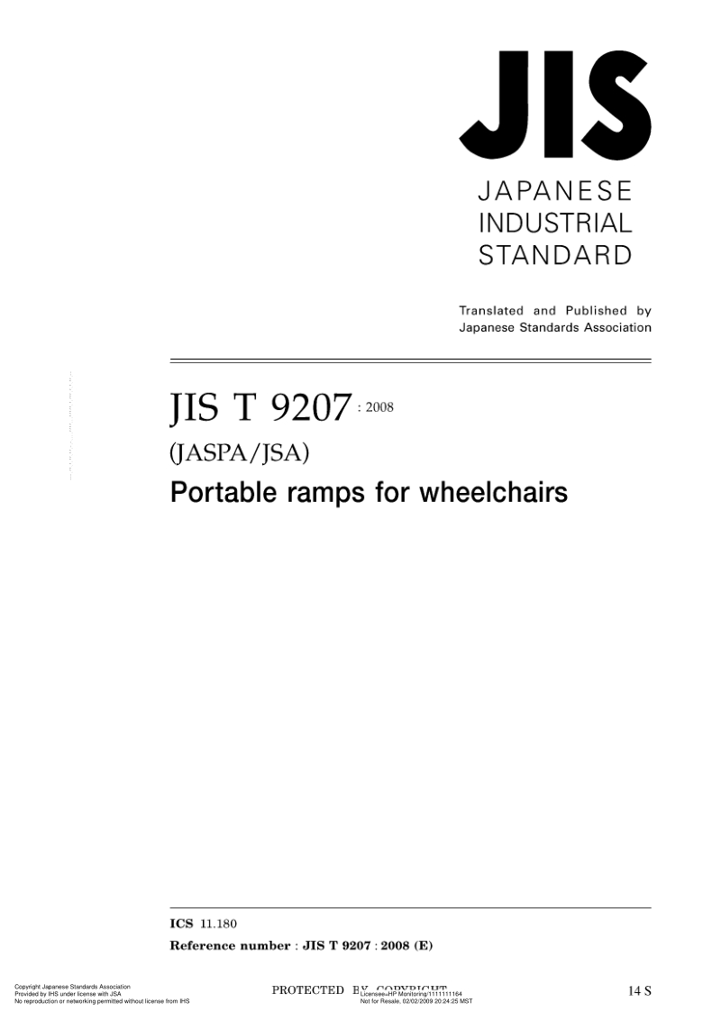 日本JIS认证流程简介基于JIS标志制度的产品认证视频