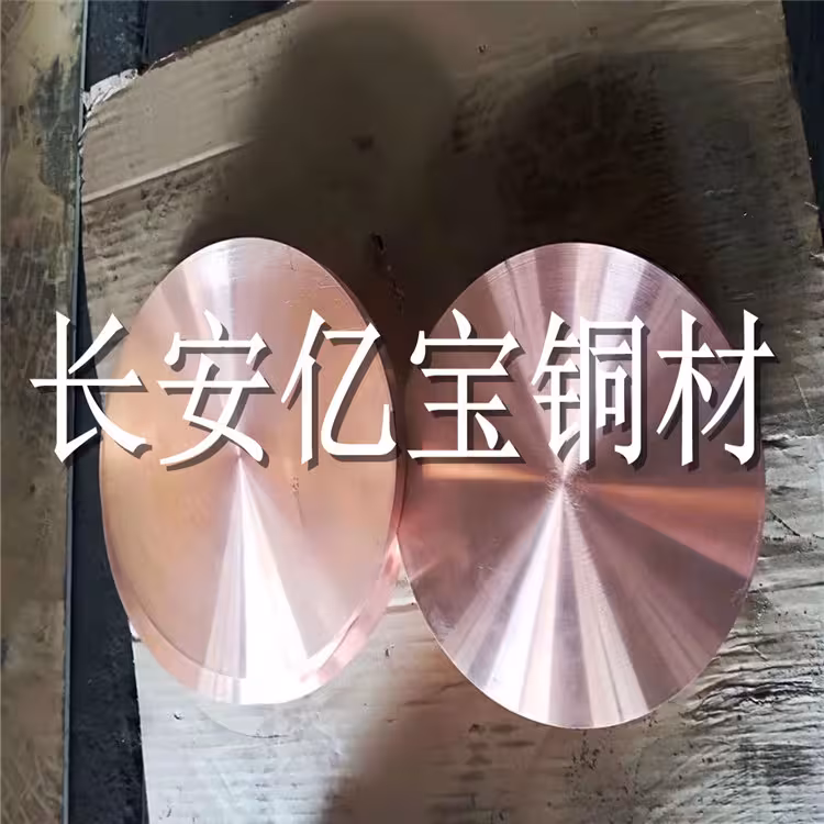 管香雪