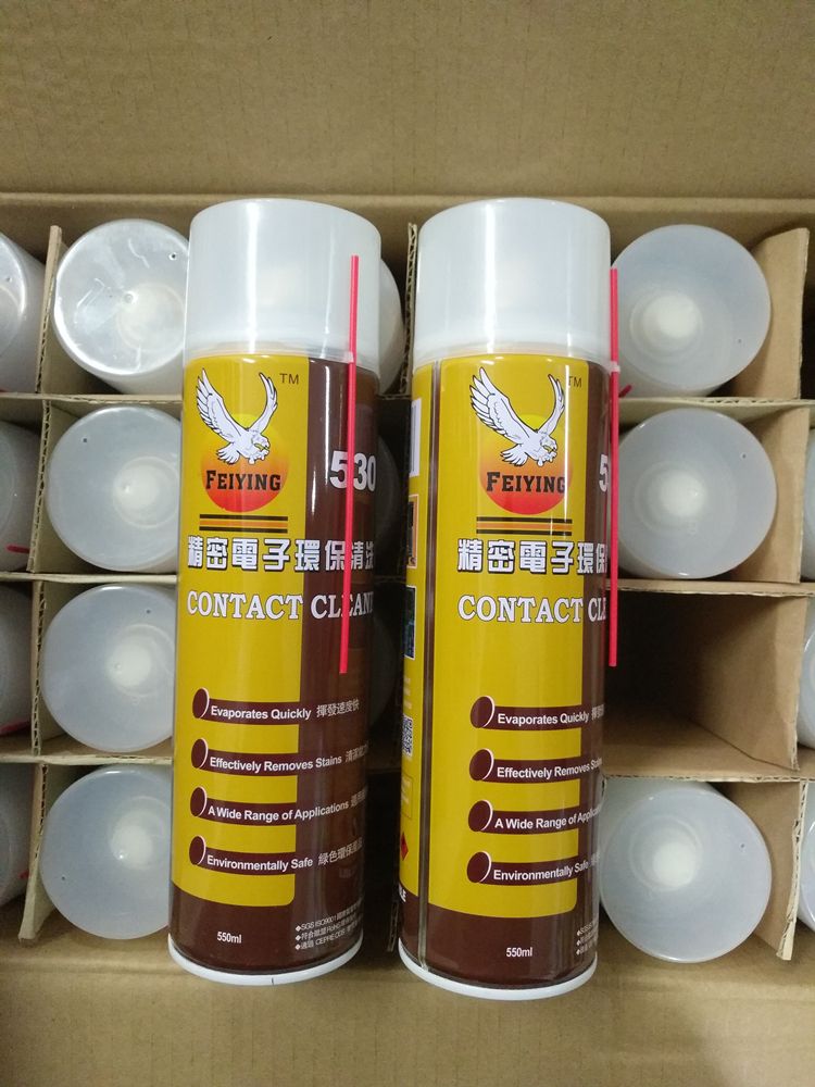 3MNovec73DE电子清洗剂5KG/瓶视频