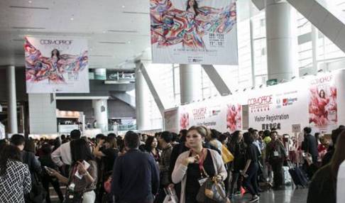 展会邀请2025年香港亚太区美容展,与您有个约会、展位预定