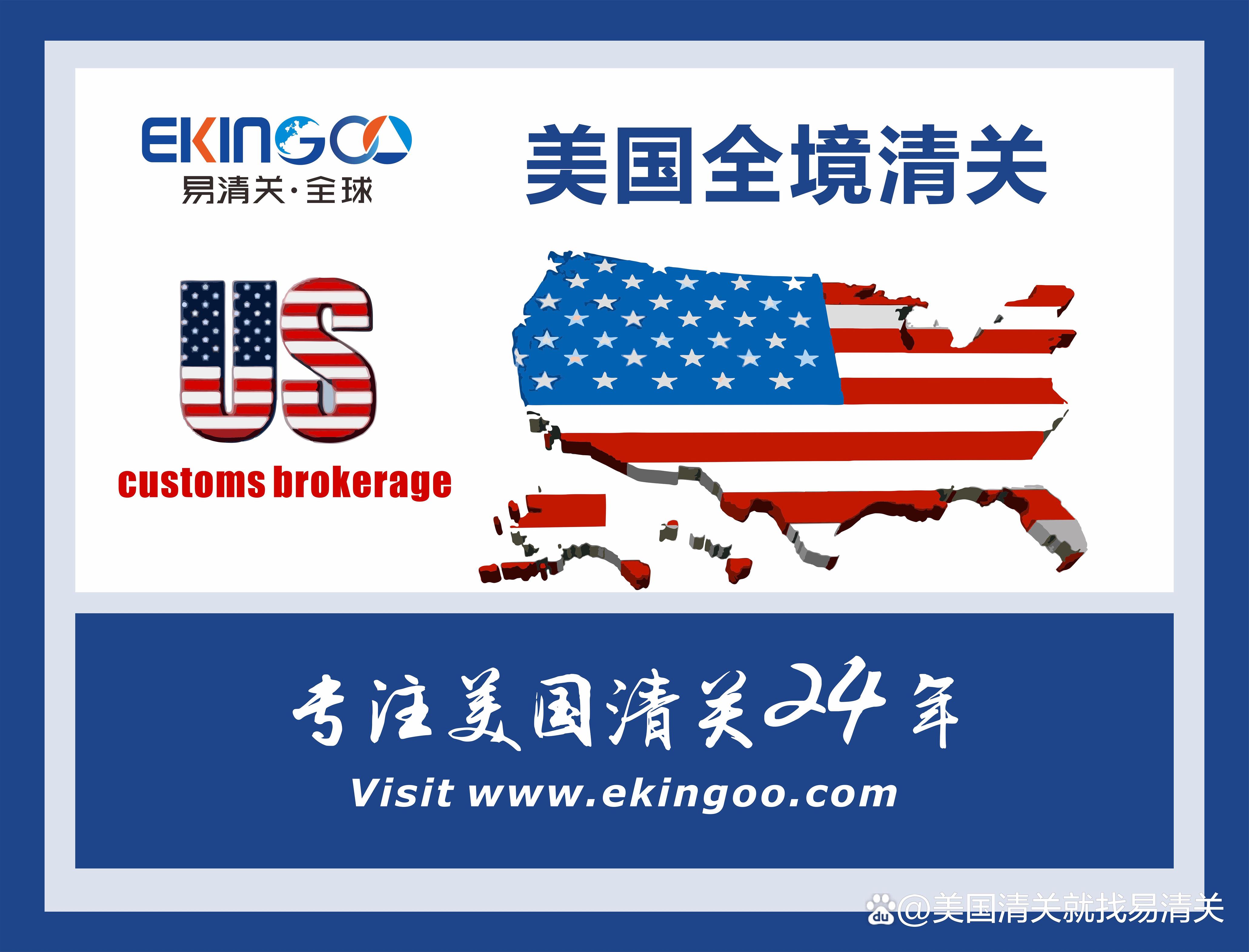 2025第十九届深圳物流展览会-中国国际物流展览会
