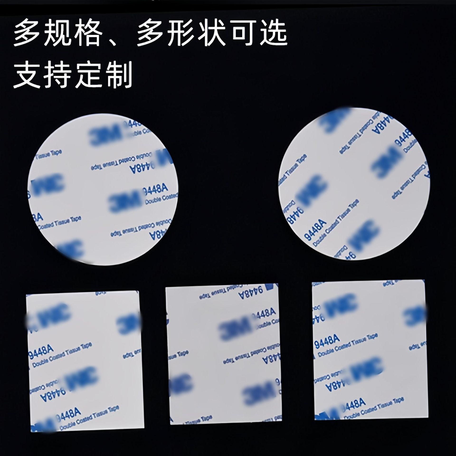 日东5715B黑色超薄0.15mm厚度防水泡棉耐冲击双面胶视频