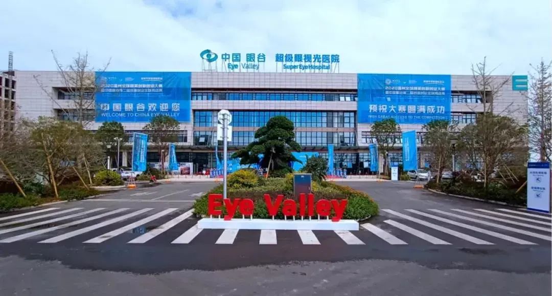 温州市房产管理局龙湾分局:产权证换发,建房装修,房屋交易