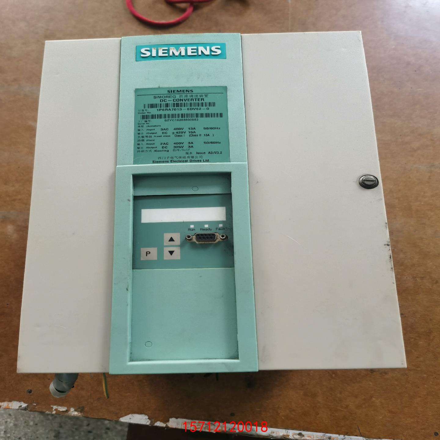 西门子6RA70直流调速器报警A036故障维修-快速彻底修复控制器