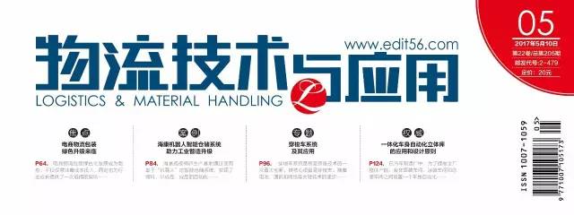 标准化服务-北京特种行业经营许可证来电洽谈视频