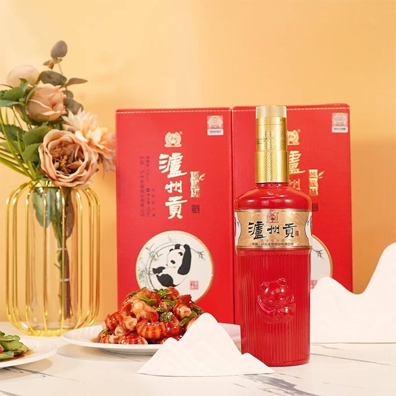 批发泸州贡系列泸州贡系列(畅享)泸州贡系列(畅享)