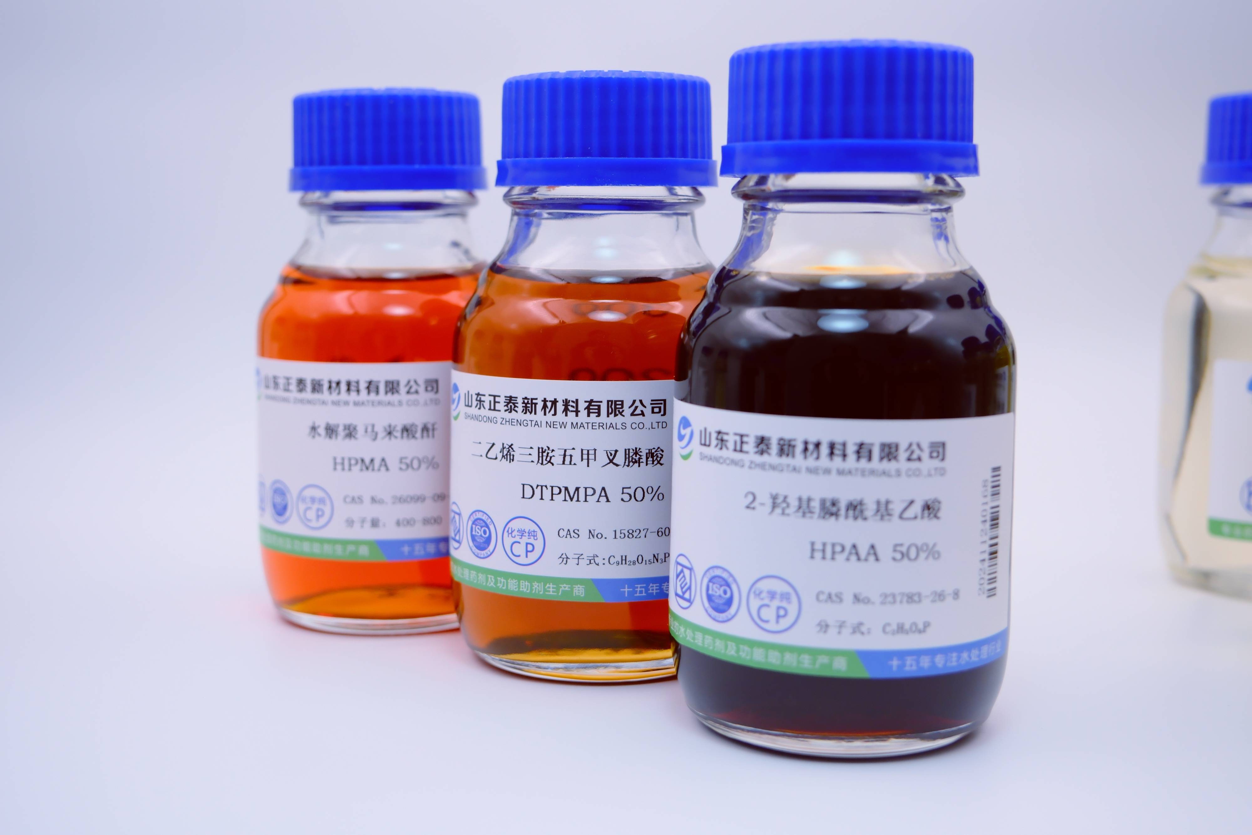 异氰尿酸三缩水甘油酯(TGIC)环氧树脂固化剂