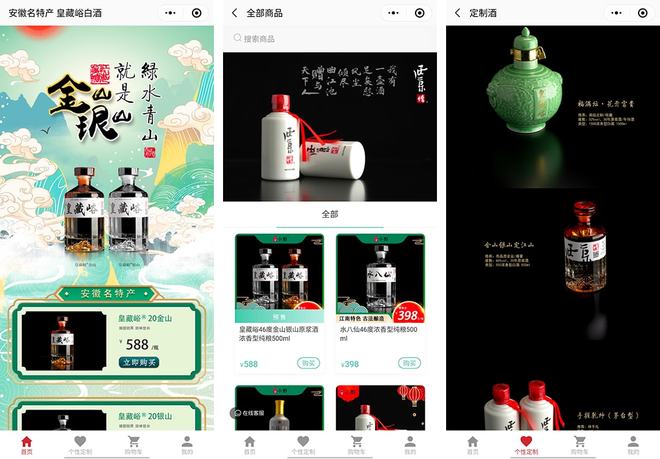24小时无人共享自助私人影院小程序系统搭建开发