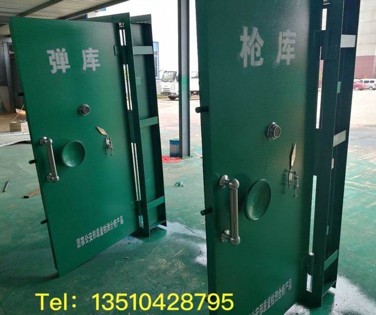 含内、外层防盗门双层防护门兵器库防爆门枪弹库门