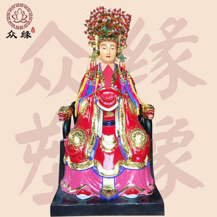三位花神娘娘神像寺庙雕像定做送花娘娘神像三位送子娘娘神像
