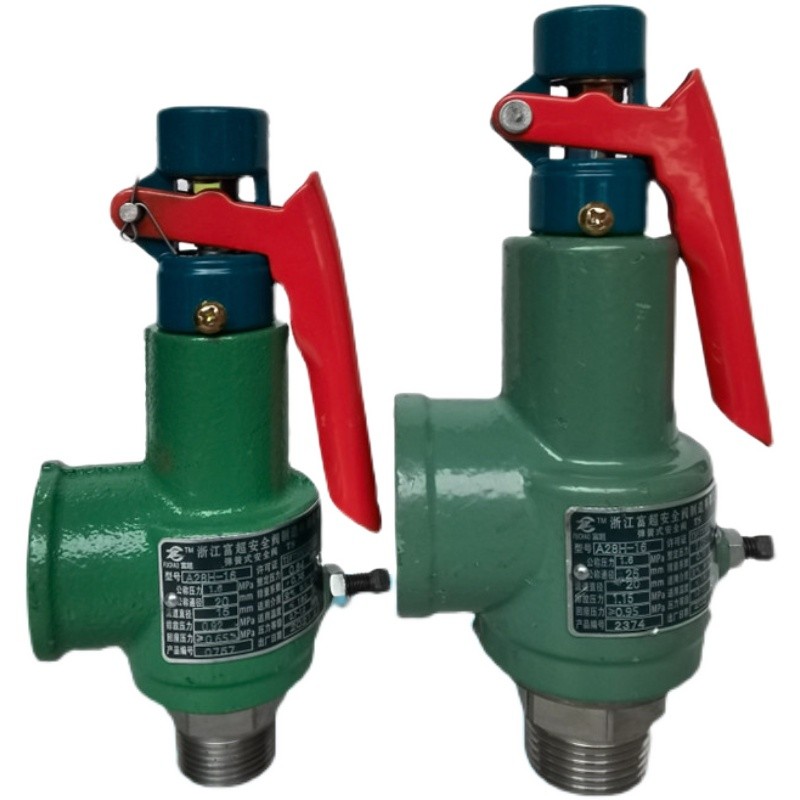 储气罐弹簧直接载荷式安全阀GB/T12243-2021检测要求