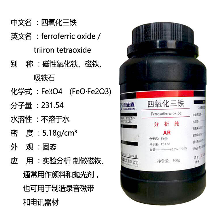 四氯化钛7550-45-0,AR,99%GR,99.5%高纯试剂99.9%/99.99%视频