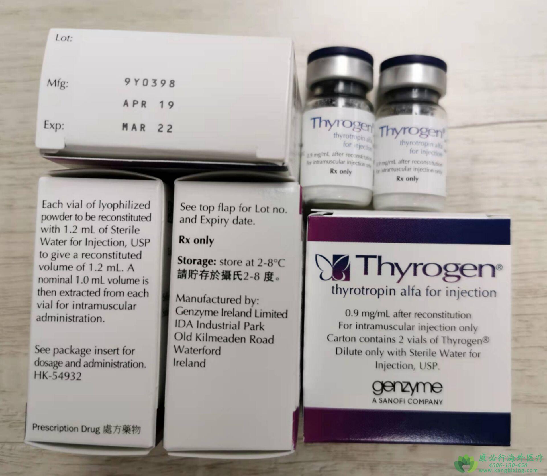 抗甲状腺过氧化物酶抗体(TPOAb)测定试剂盒IVDD办理