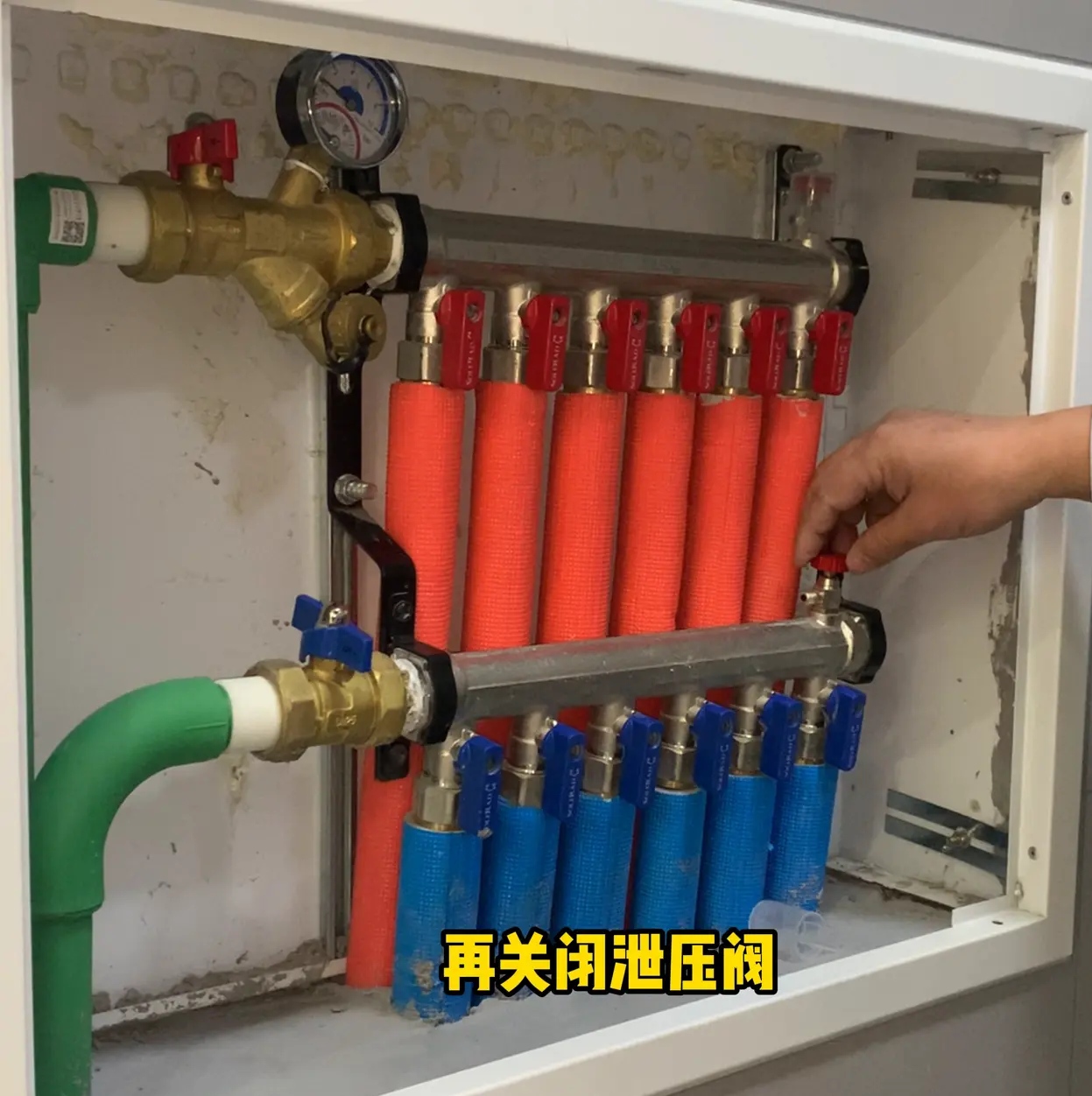 西安的气候冬天一定要装暖气或地暖吗