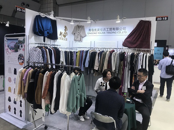 日本ファッションワールド-2025东京时尚服装服饰展