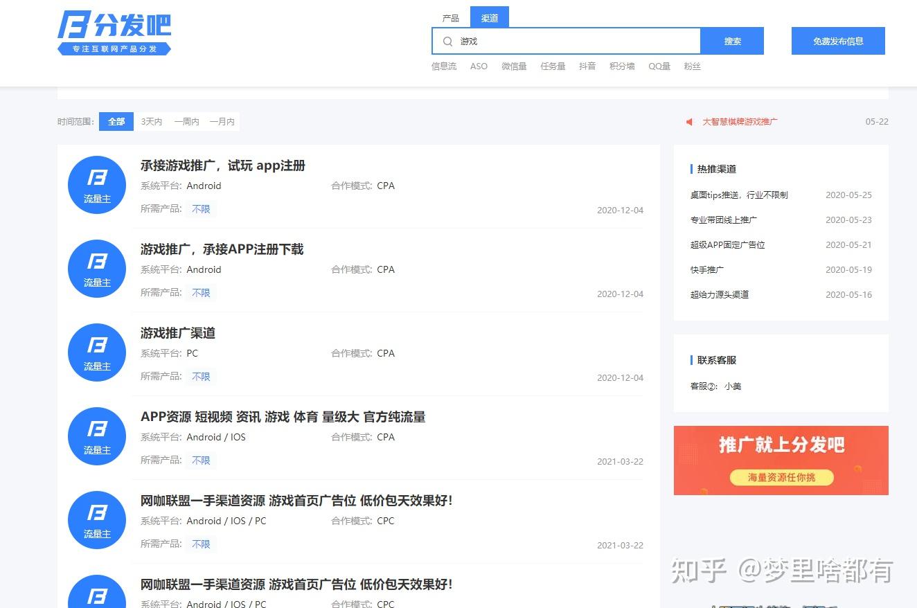 盛妙双