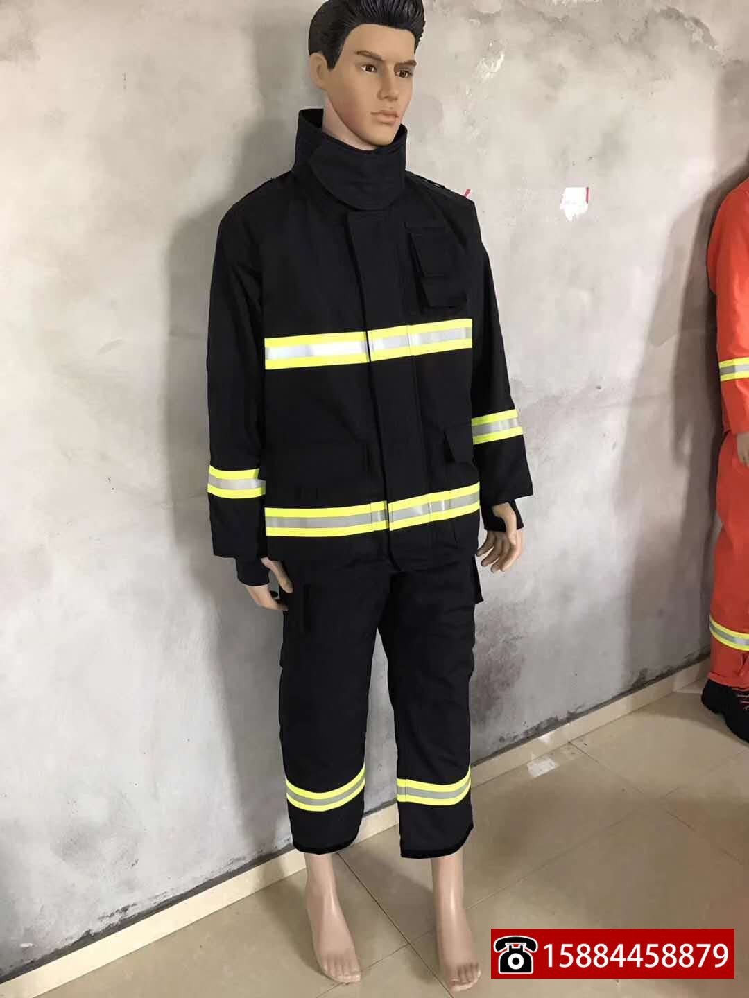 新型消防员战斗服(藏蓝色)00、02型战斗服
