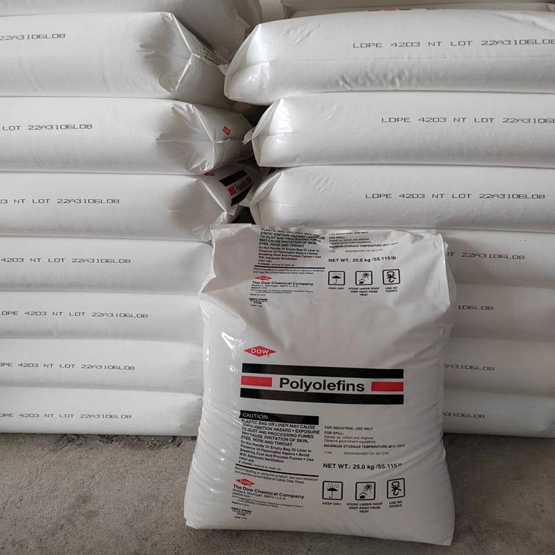 LDPE4203陶氏PE型号大全LDPE4203视频