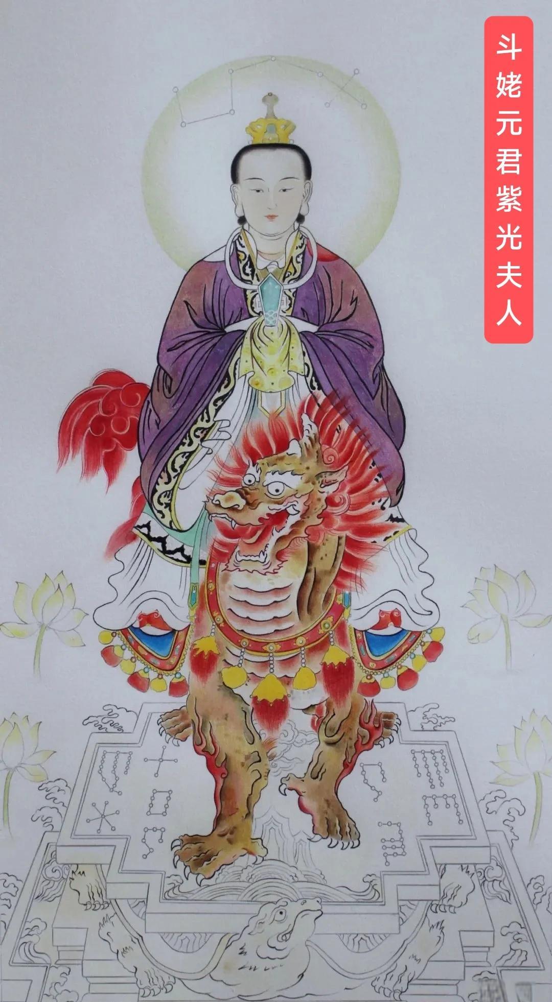 斗姆元君神像前身金德天后紫光夫人神像三头六臂斗姥神像生产