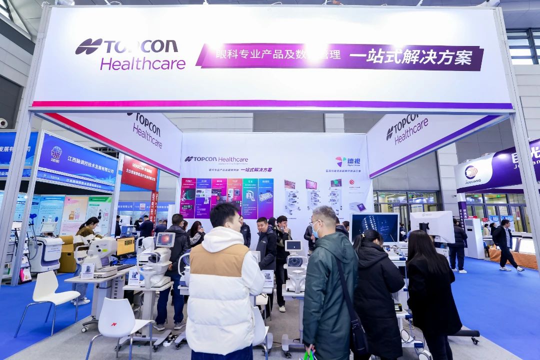 中国广州医疗展2024广州医疗器械展览会-医学影像展