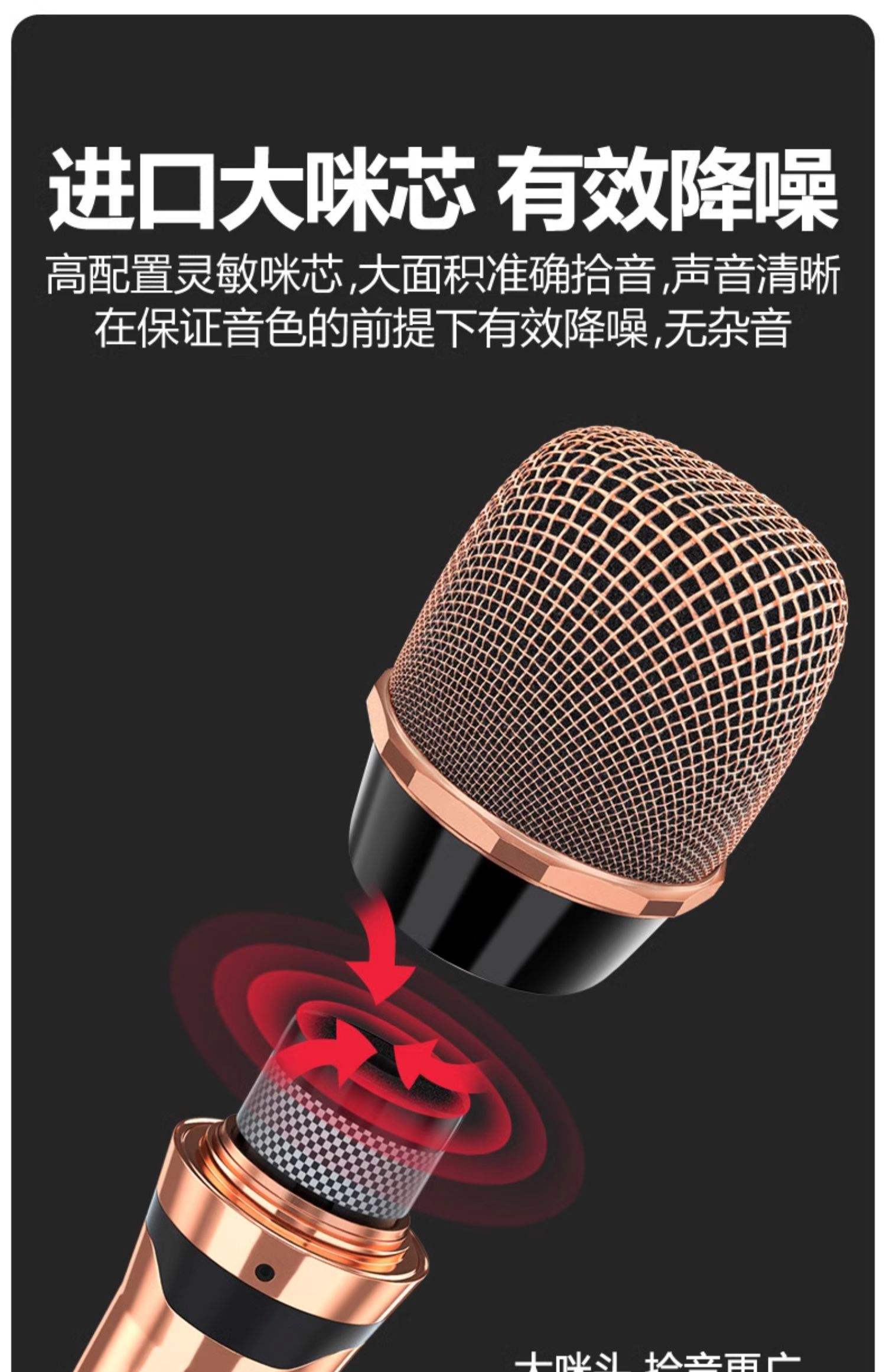 现代高清卡拉OK点唱王K88/K89专用动圈式麦