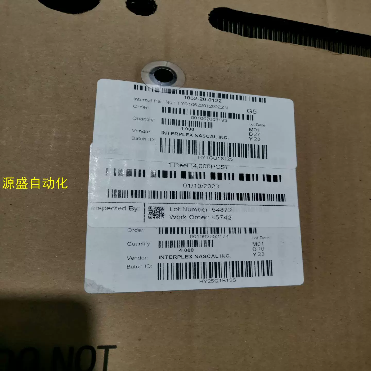 力盼巧
