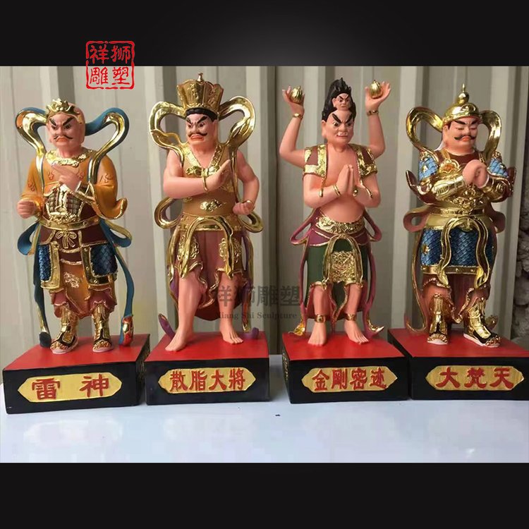 八大金刚护法佛像佛教寺庙金刚力士佛像八大将军神像