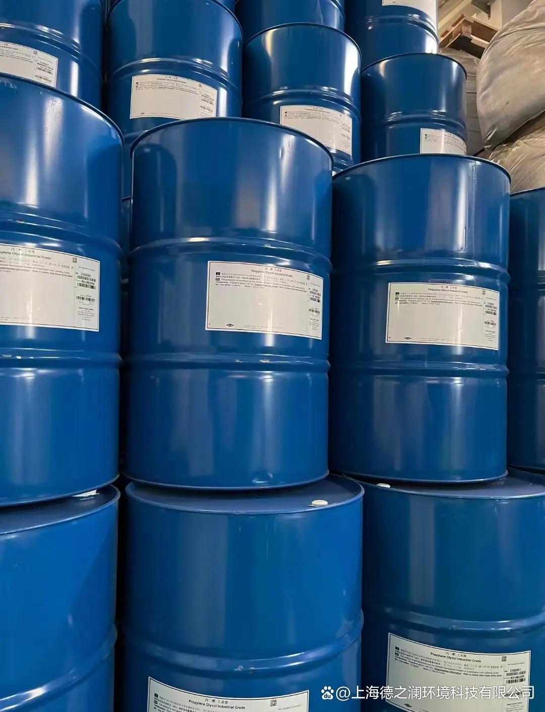 DOWLEX?LLDPE2045G消费品应用?薄膜陶氏视频
