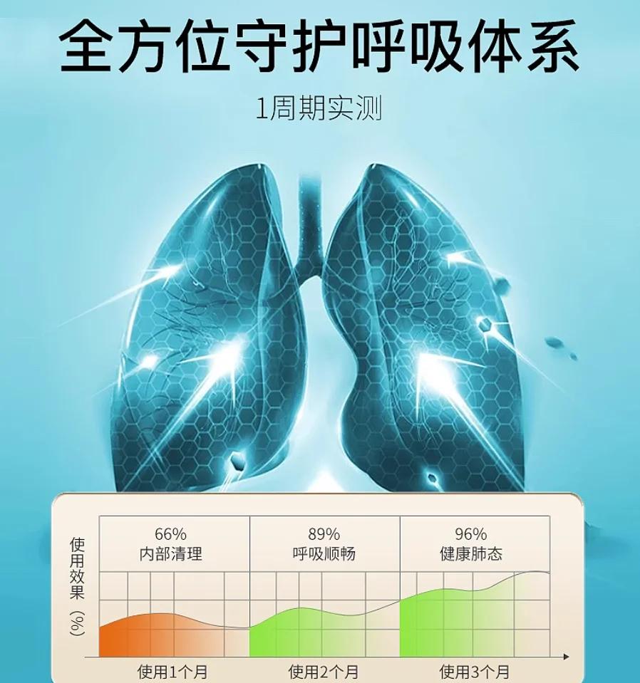 探索二氢槲皮素的九大神奇功效:自然健康的守护者