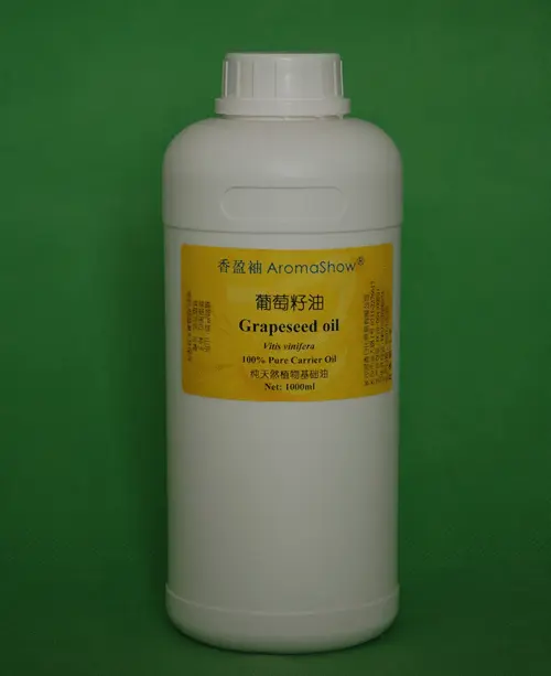 葡萄籽基础油,美容基础油,基础油批发,葡萄籽油