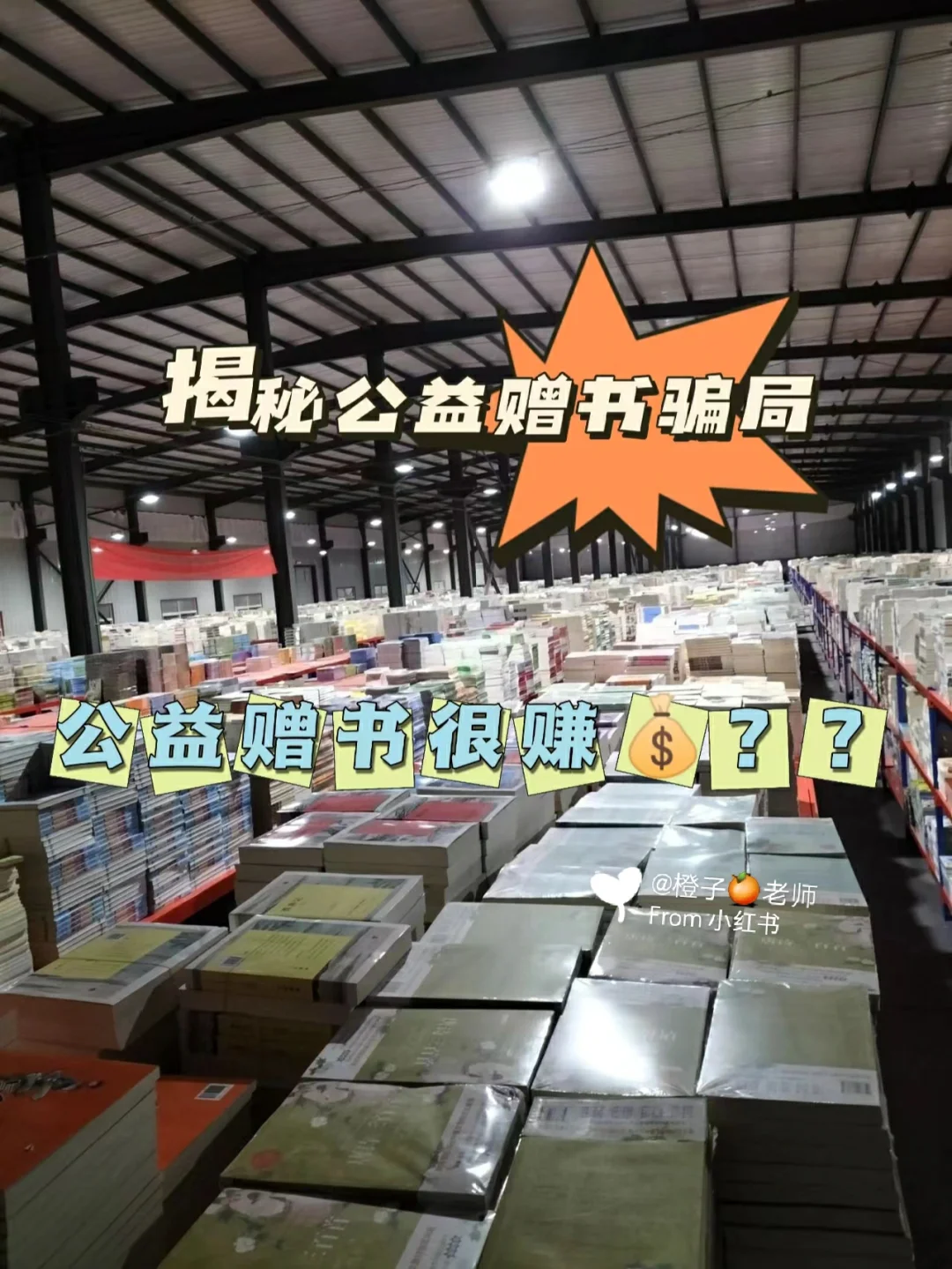 教程 第30页