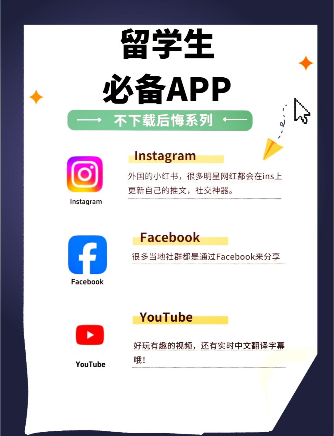 推特x账号免费注册账号,推特x账号免费注册账号是什么