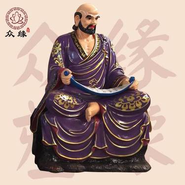 南华真人神像塑像道教庄子孟子人物雕像寺庙老子神像制作