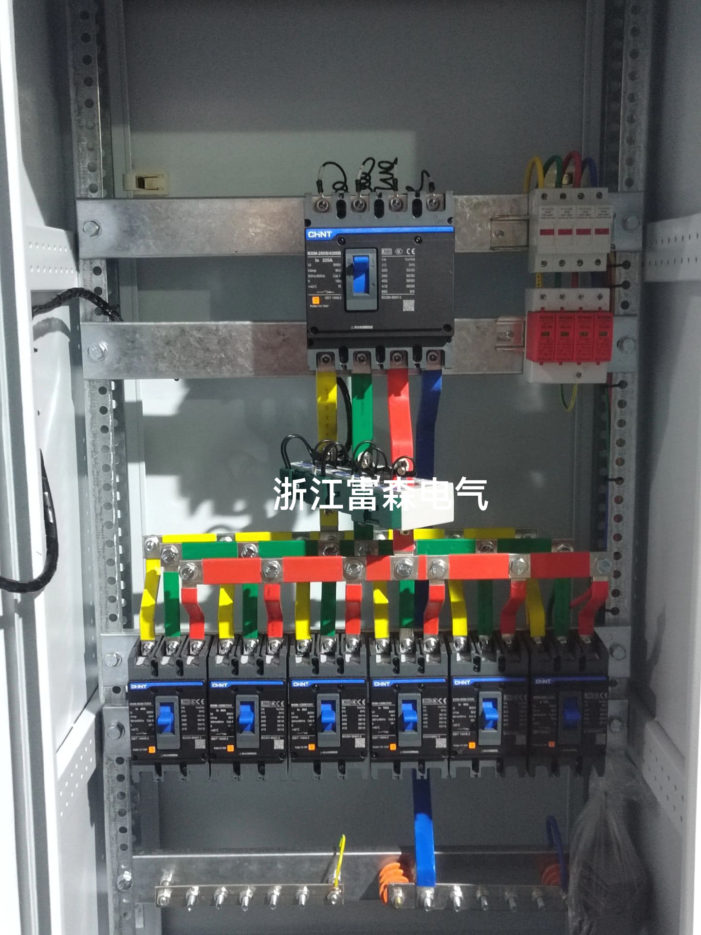 PGX800三相电流电压电能表高低压柜(/项目)永诺电气