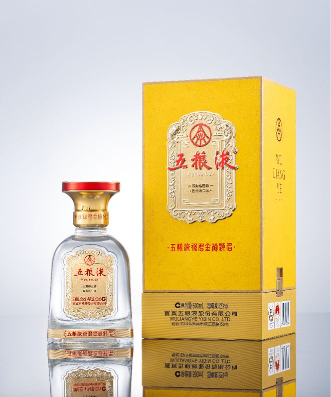 五粮液集团恭喜发财酒五粮液五粮液500*2(ml)