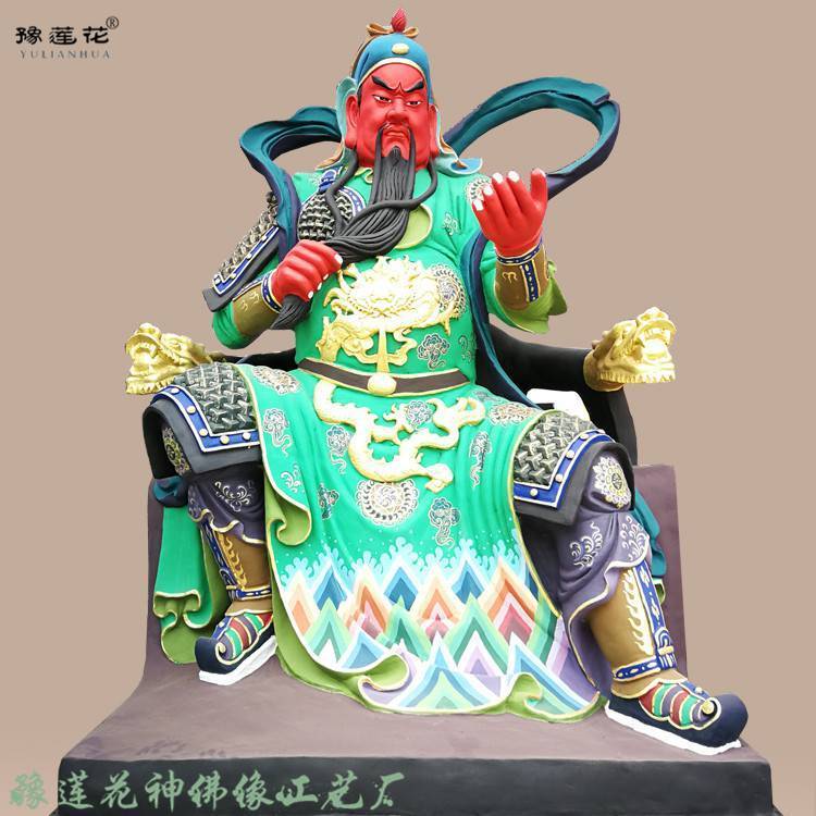 南路财神招财使者陈九公北路财神利市仙官姚少司河南福到家