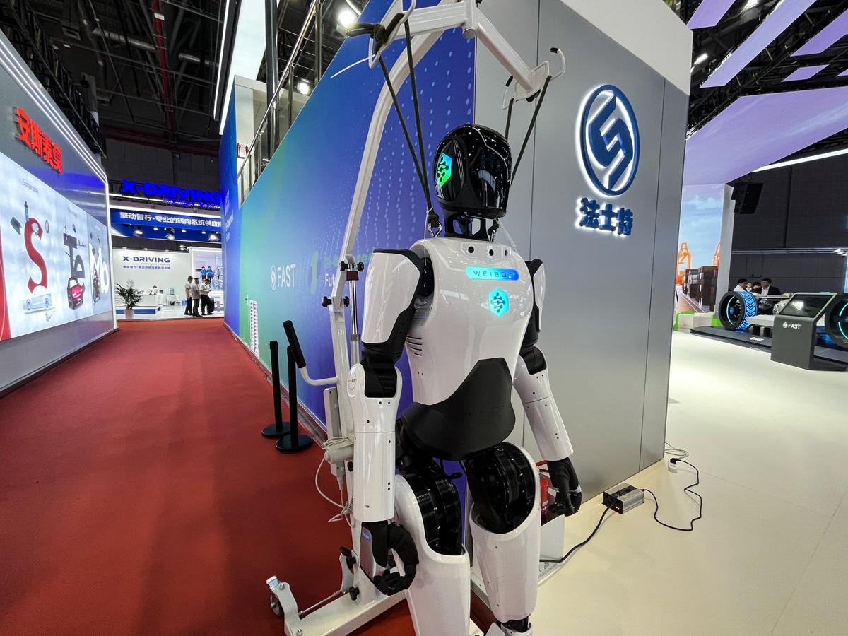 CZIE2025常州国际工业装备博览会机床展智能制造展工业机器人展