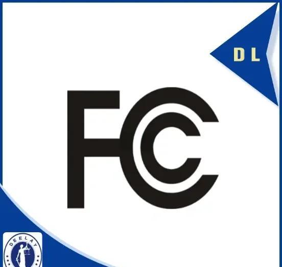 美国FCC认证美国FCCID认证FCC-ID认证TCB发证机构,认证