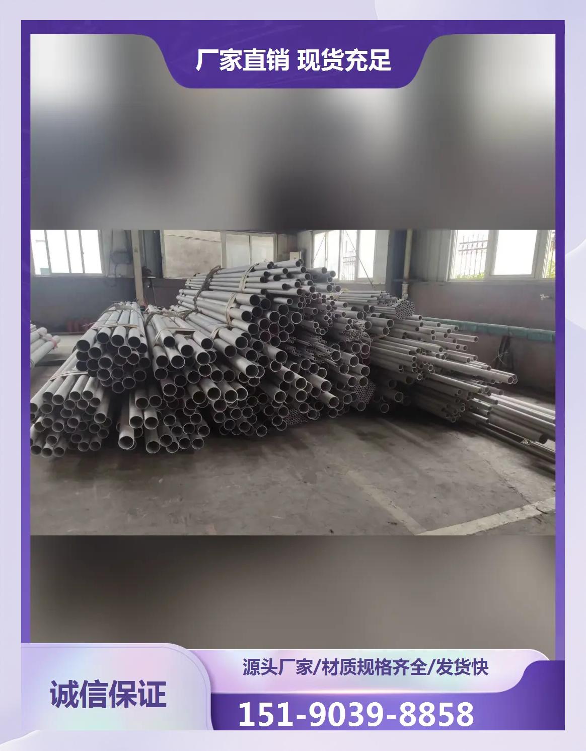 高强度高耐磨国标304不锈钢丸不锈钢砂SU304