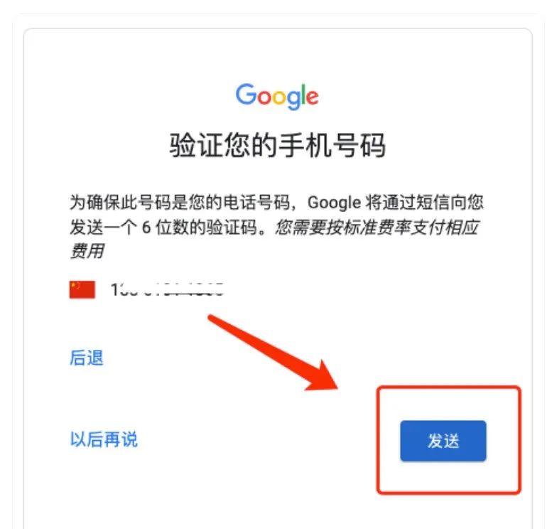 gmail邮箱入口登录,gmail邮箱登录入口官网