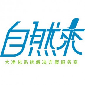【岳阳君山区住宿和餐饮业企业名录】_第12页_顺企网