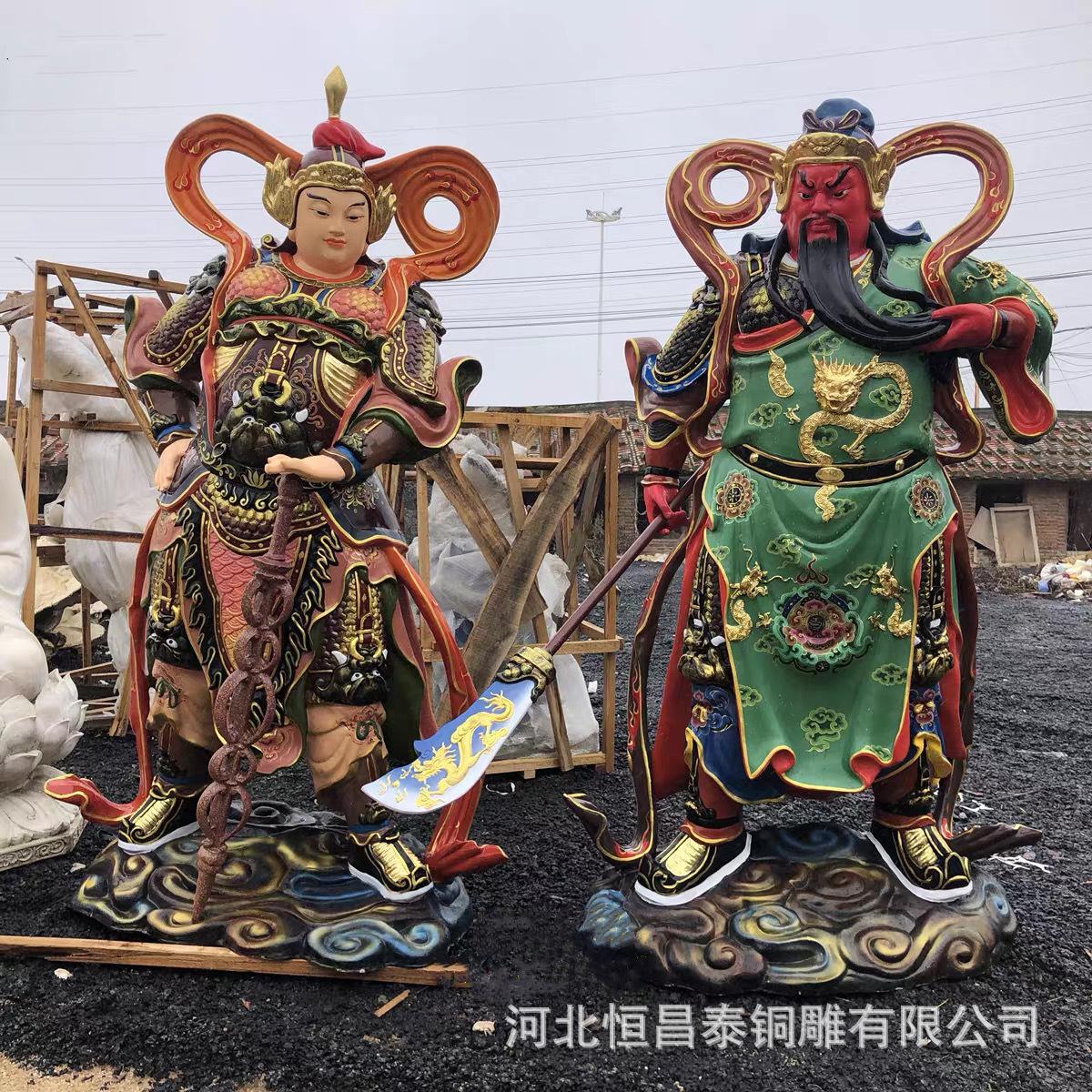 韦驮尊天菩萨佛像寺院的两大护法善神伽蓝菩萨关公关羽佛像形象