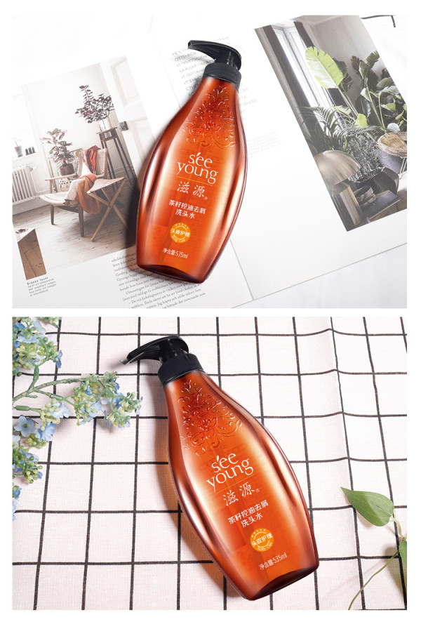 专柜太阳神洗发水茶籽去屑天然植物滋养去屑400ML