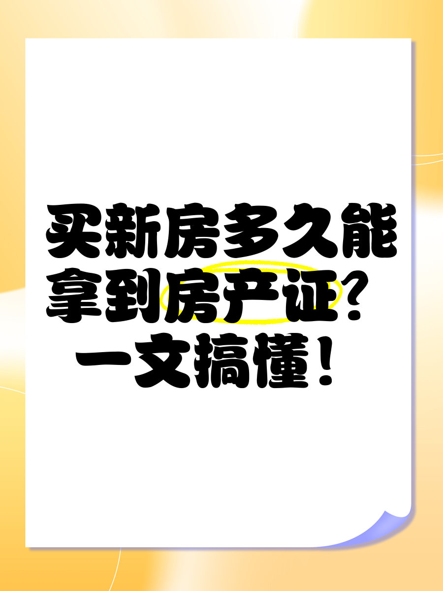 什么是预包装食品?有什么用?办理流程和资料一文轻松搞懂