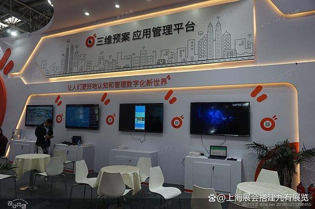 参加2025上海国际木工机械展(举办时间及地点)视频