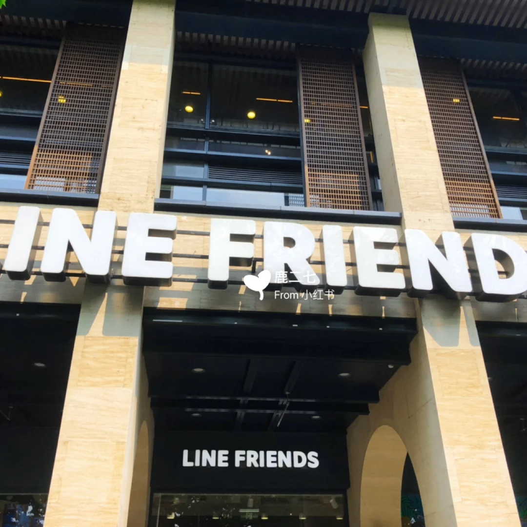 连我line账号购买(line官方账号使用条款)