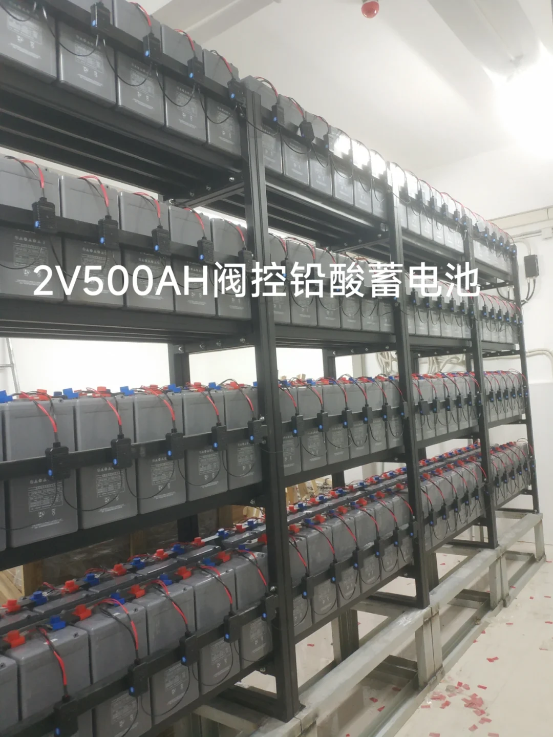 赛特蓄电池2V1200AH2V1500AH2V2000AH2V3000AH电池参数报价视频