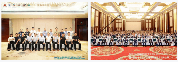 2025隧道技术展成都隧道技术展时间(6月12举行)