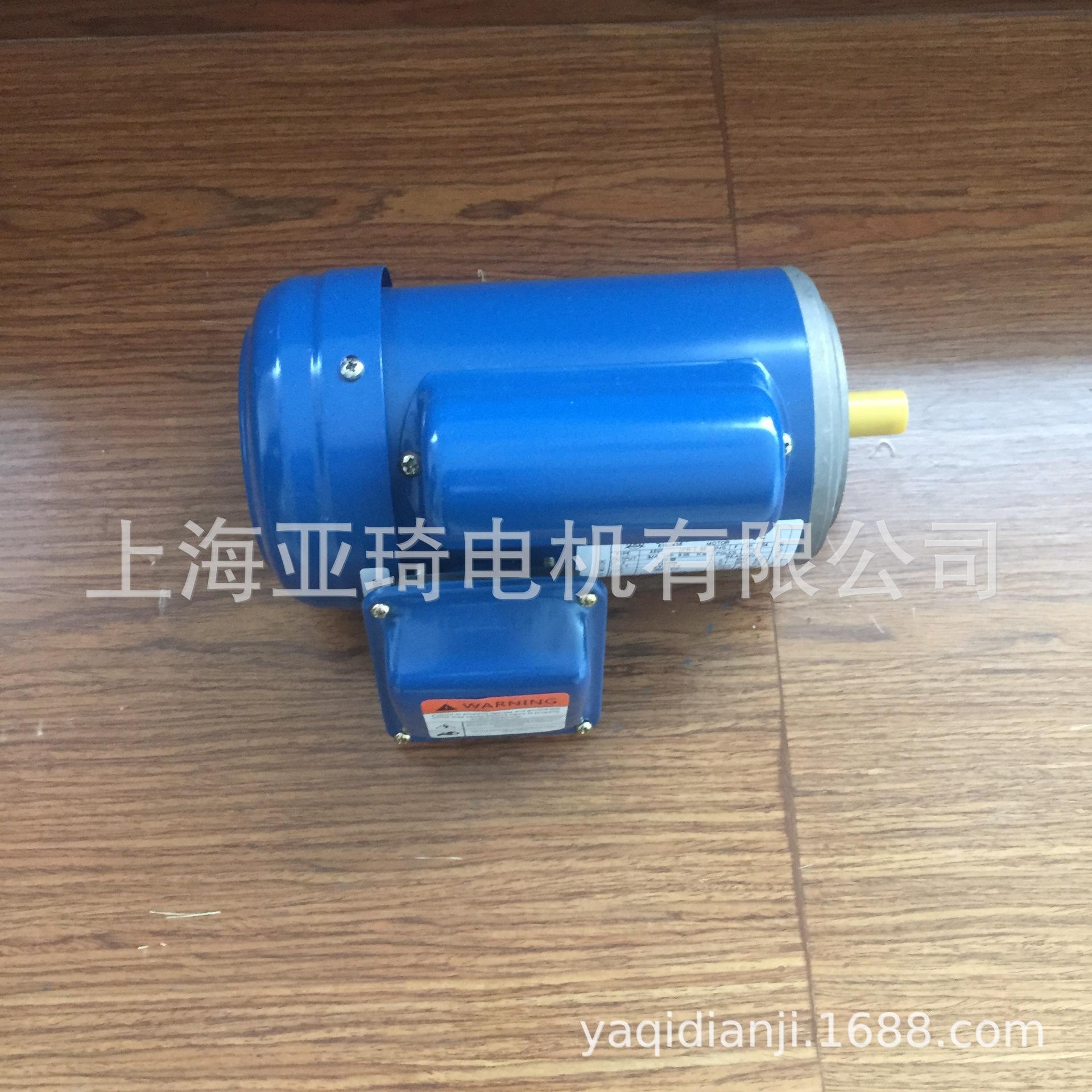 NEMA认证的主要标准与如何确保电机产品符合这些标准